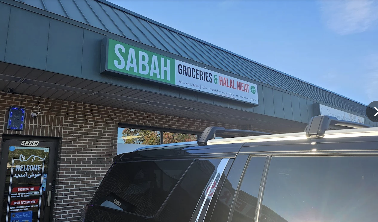 Sabah Groceries & Halal Meat storefront in Dumfries, Virginia